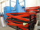 Производственная линия доски Mgo стальной структуры автоматическая с производственной мощностью 1500 листов